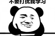 女人说吃瓜怎么回复,揭秘背后的小秘密